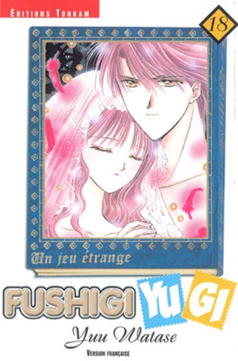 Manga - Manhwa - Fushigi Yugi Vol.18
