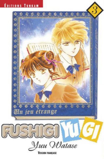Manga - Manhwa - Fushigi Yugi Vol.3