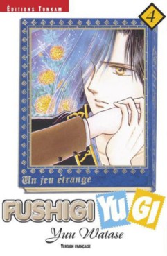 Manga - Fushigi Yugi Vol.4
