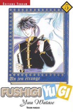 Manga - Fushigi Yugi Vol.5