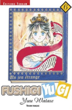 Manga - Manhwa - Fushigi Yugi Vol.6