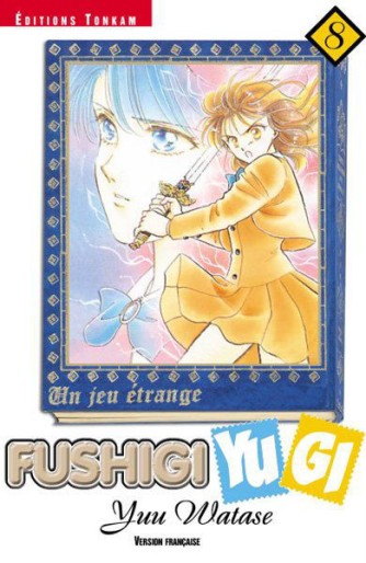 Manga - Manhwa - Fushigi Yugi Vol.8