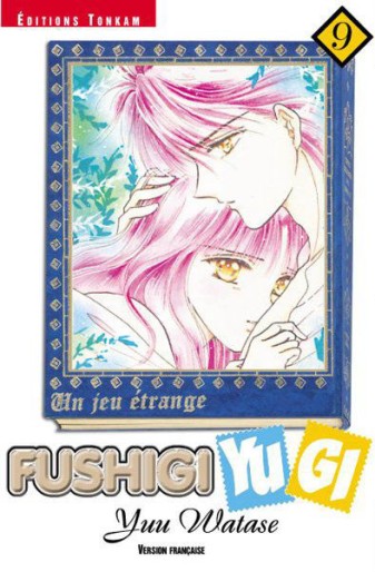 Manga - Manhwa - Fushigi Yugi Vol.9