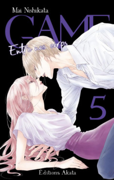 Manga - Manhwa - Game - Entre nos corps Vol.5