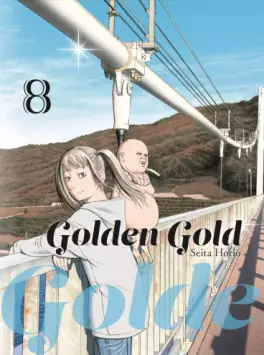 manga - Golden Gold Vol.8