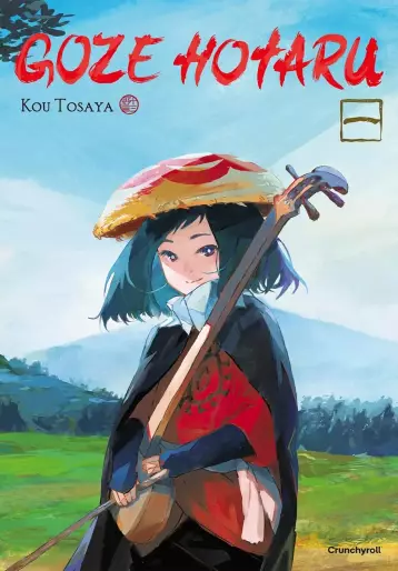 Manga - Manhwa - Goze Hotaru Vol.1