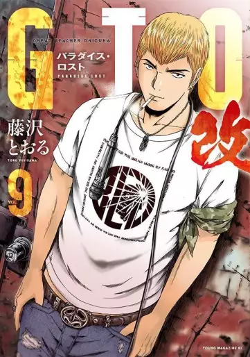 Manga - Manhwa - GTO - Paradise Lost - Aratame jp Vol.9