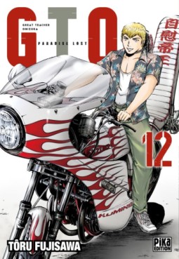 manga - GTO - Paradise Lost Vol.12