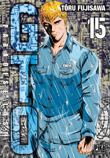 Manga - Manhwa - GTO - Paradise Lost Vol.15