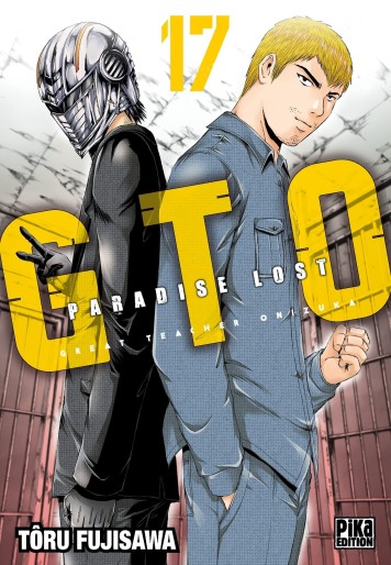 Manga - Manhwa - GTO - Paradise Lost Vol.17