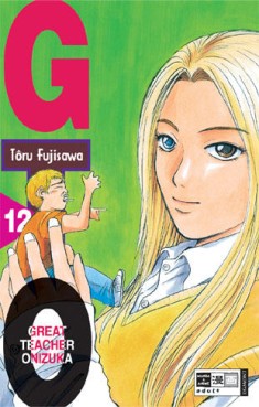 Manga - Manhwa - Great Teacher Onizuka GTO de Vol.12