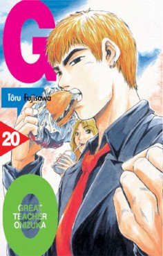 Manga - Manhwa - Great Teacher Onizuka GTO de Vol.20