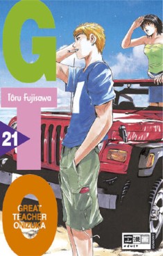 Manga - Manhwa - Great Teacher Onizuka GTO de Vol.21
