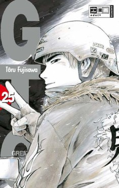 Manga - Manhwa - Great Teacher Onizuka GTO de Vol.25
