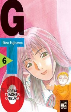 Manga - Manhwa - Great Teacher Onizuka GTO de Vol.6