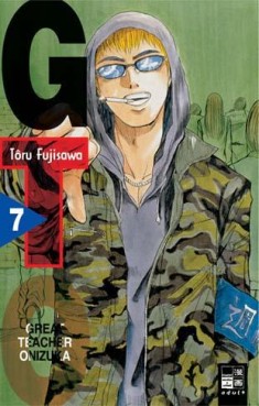 Manga - Manhwa - Great Teacher Onizuka GTO de Vol.7