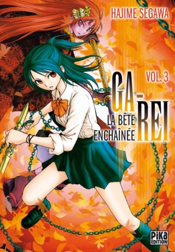 Manga - Manhwa - Ga-Rei - La bête enchainée Vol.3