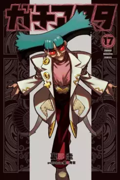 Manga - Manhwa - Gachiakuta jp Vol.17