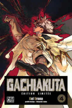 Manga - Manhwa - Gachiakuta Vol.4