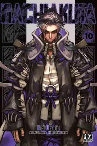 Manga - Manhwa - Gachiakuta Vol.10