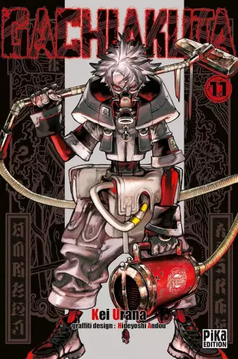Manga - Manhwa - Gachiakuta Vol.11