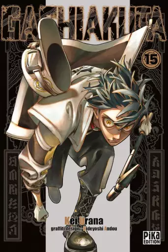 Manga - Manhwa - Gachiakuta Vol.15