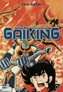 manga - Gaiking Vol.2