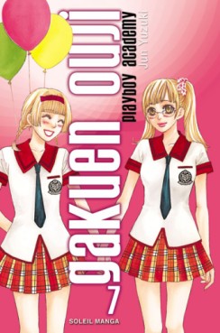 Manga - Gakuen Ouji - Playboy Academy Vol.7