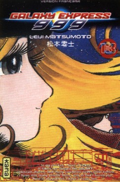 Galaxy express 999 Vol.13