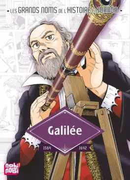 manga - Galilée