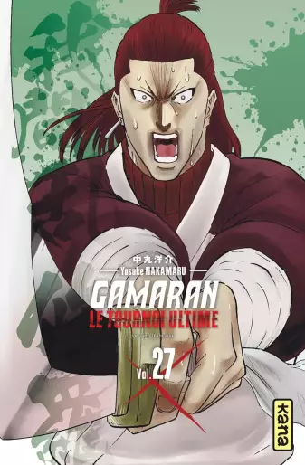 Manga - Manhwa - Gamaran - Le tournoi ultime Vol.27