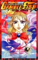 Manga - Manhwa - Gamble Fish jp Vol.1