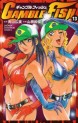 Manga - Manhwa - Gamble Fish jp Vol.13