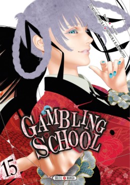 Manga - Gambling School Vol.15