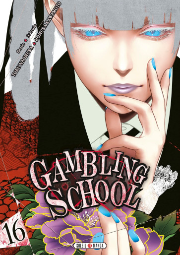 Manga - Manhwa - Gambling School Vol.16