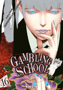 Manga - Gambling School Vol.16