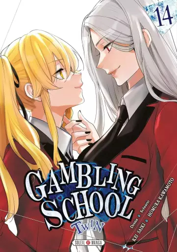 Manga - Manhwa - Gambling School - Twin Vol.14