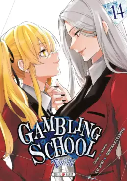 Manga - Manhwa - Gambling School - Twin Vol.14