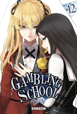 Manga - Manhwa - Gambling School - Twin Vol.12
