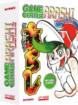 manga - Game Center Arashi