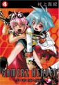 Manga - Manhwa - Gamerz Heaven jp Vol.4
