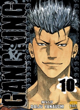 Manga - Manhwa - Gangking Vol.10