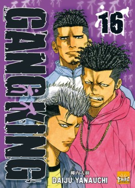 Manga - Manhwa - Gangking Vol.16