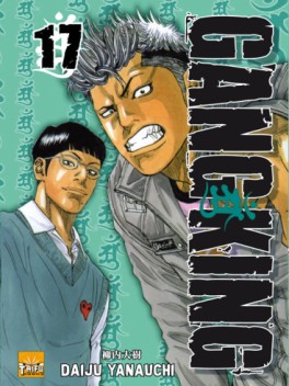 Manga - Gangking Vol.17
