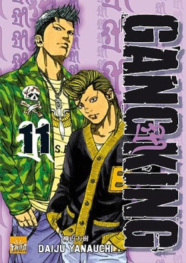 Manga - Manhwa - Gangking Vol.11