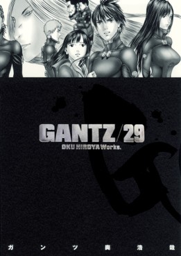 Manga - Manhwa - Gantz jp Vol.29