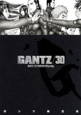 Manga - Manhwa - Gantz jp Vol.30