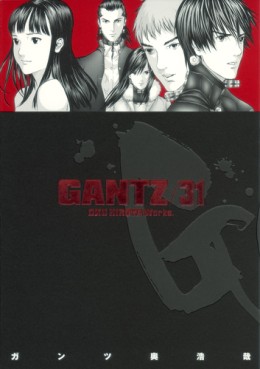 Manga - Manhwa - Gantz jp Vol.31