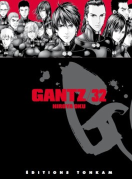 manga - Gantz Vol.32