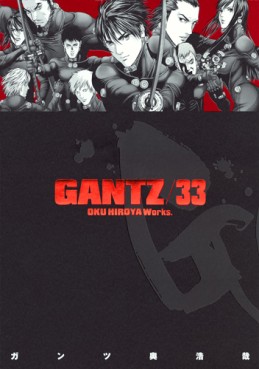 manga - Gantz jp Vol.33